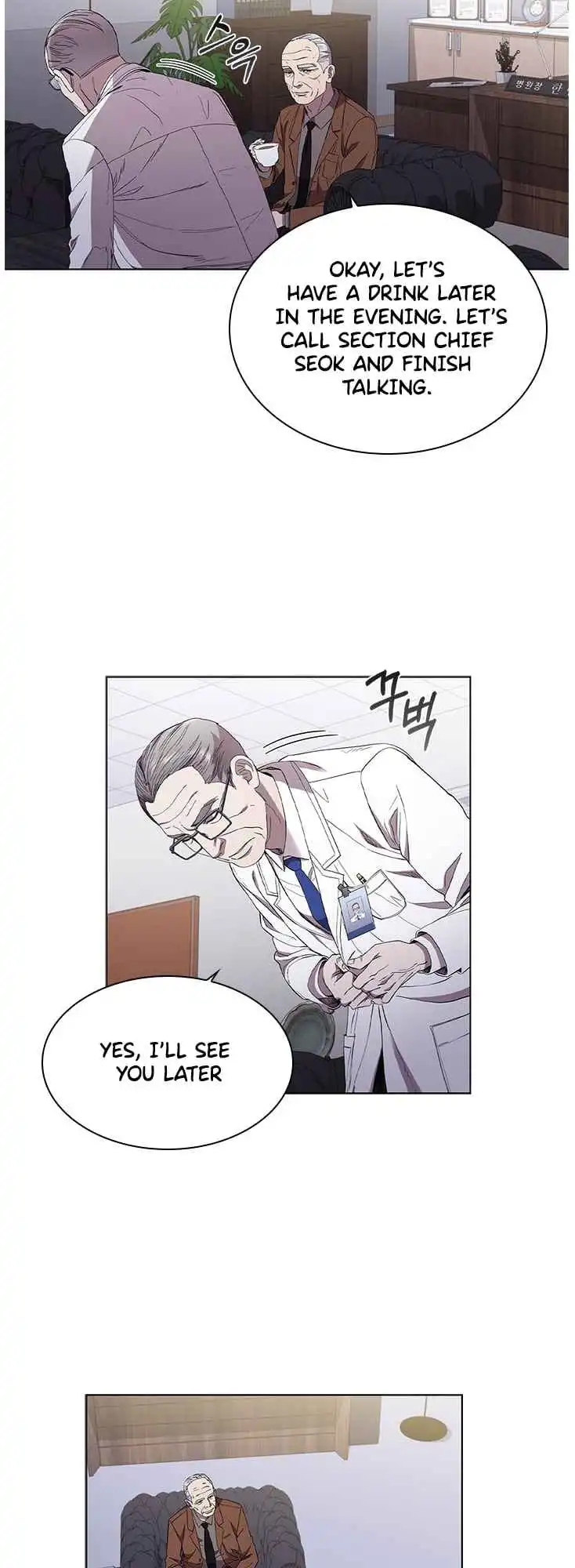 Dr. Choi Tae-Soo Chapter 100 11